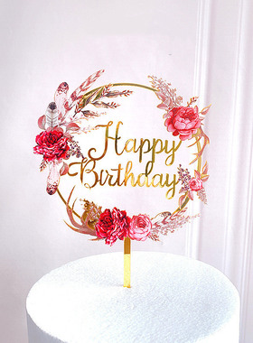 New Colored flowers Happy Birthday Cake Topper Golden Acryli