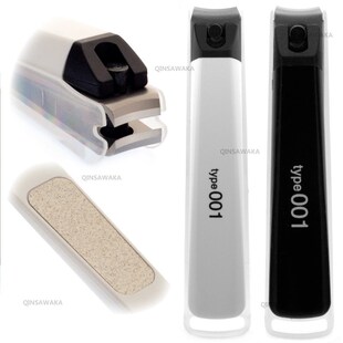 Cutting-Machine Nail-Clippers Professional Made-In-Japan Nai