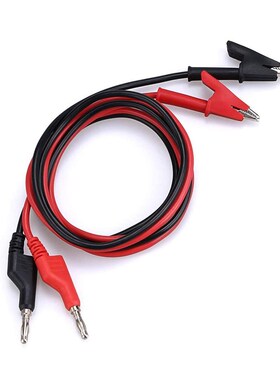 2PCS 1M Double End Lantern Banana Plug To Alligator Clip Tes