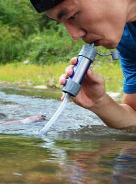 Water Purifier System with 5000 Liters Filtration Capacity f