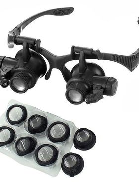 10X 15X 20X 25X Double Eye Loupe Head Wearing Magnifier Eye