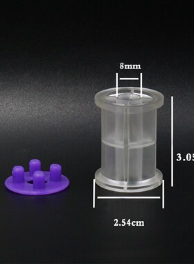 5pcs empty standard bobbin spools with buckle cap high polym