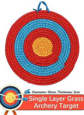 55cm Single Layer Grass y Target Shooting Practice Targer Ra