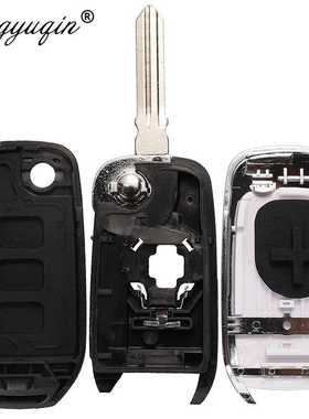 g Car Flip Key Case For Renault Kadjar Captur Symbol Kaptur
