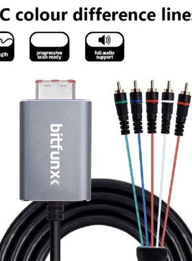 1.8m HD Component Video 5RCA YPbPr Cable for Nintendo