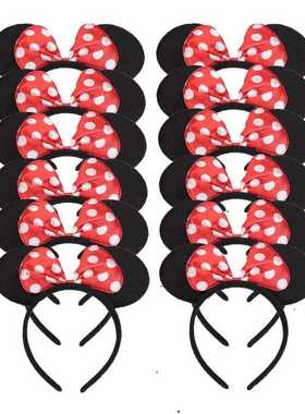 12pcs Minnie Ears Black Sequin Pink Headbands Hallowee Birth