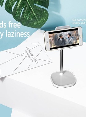 2020 New Adjustable Desktop Tablet Holder Table Cell Foldabl