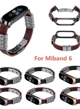 Strap For Mi Band 6 Retro Four-ring Embossed Replacement Wat