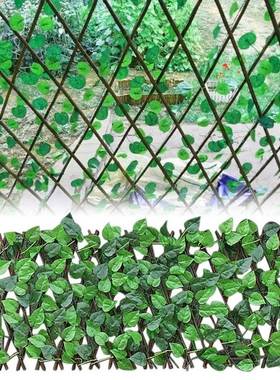 Retractable Garden Fence Artificial Plant Fence V Protected