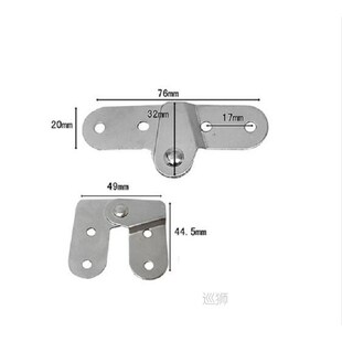 storage folding table hinge furniture hardware support rod X