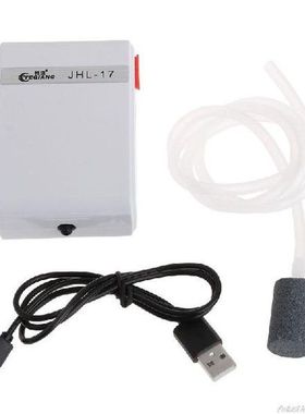 Oxygen Pump Aquarium Fish Tank Equipment USB Charging Super