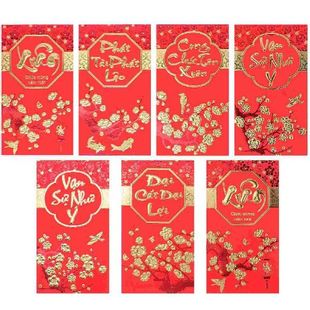 Red Envelopes Money Year Envelope Chinese New Bao Hong