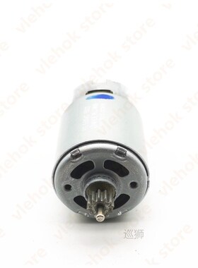 RS-550VC-8022 12 Teeth Motor FOR Hitachi FDS12DVA FDS9DVA DS