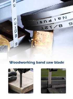 3pcs Bandsaw Blade 1400x6.35mm(1/4‘’)x0.35mm 8&a