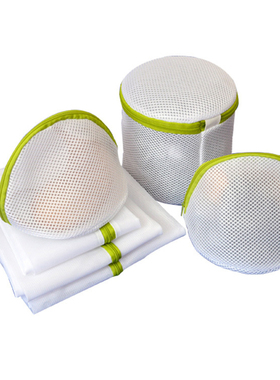 6 Sizes/set Zippered Foldable Nylon Laundry Bag Bra Socks Un