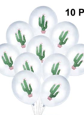 10pcs Printing Decor Funny Balloon Prop Balloon for Hawaii