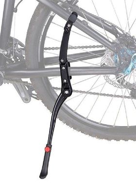 Bike Kickstand Height Adjustable Road Bicycle Stand Support