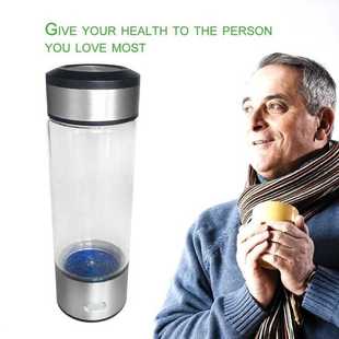 Hydrogen Rich Bottle Water Bottle Portable Water Glass Free