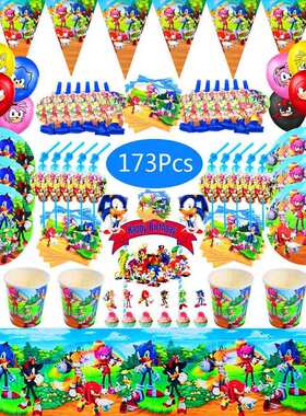 Cartoon Character Theme Kids Birthday Party Supplies Set Tab