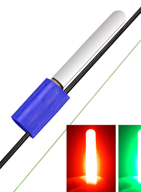 1PCS Useful Fishing Float Lightstick Light Night Float Rod
