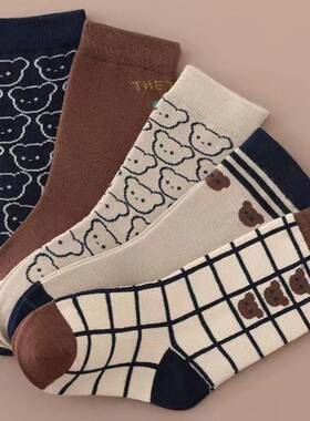 Children socks fall and winter baby boy sock cuhk students