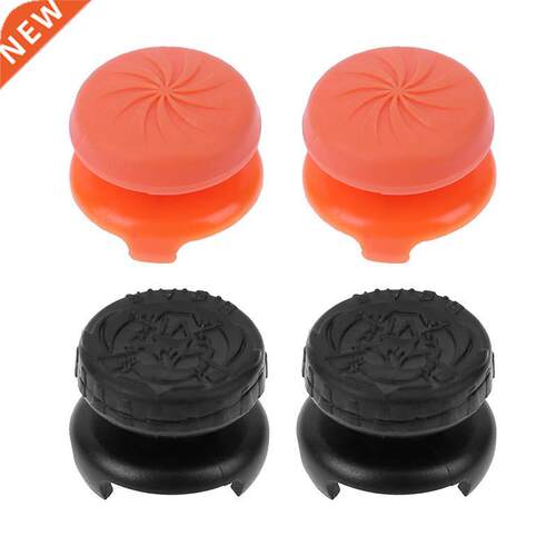 2pcs Dubbele Rocker Verbeterde Verhoogde Rubber Analoge Stic