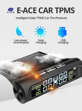 E-ACE TPMS Tire Pressure Alarm Sensor Monitor System Car Dis