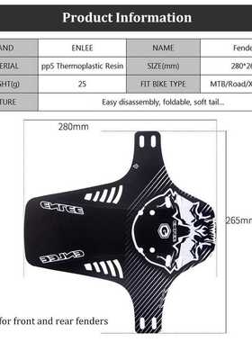 1pair Mountain Bike Mudguard MTB Bicycle Fender Road Bike Mu