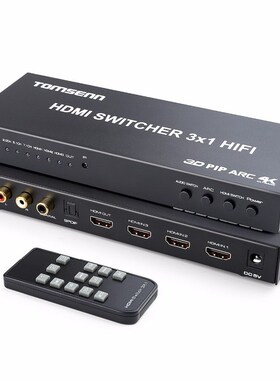 Tomsenn 4K HDMI Switch Box Selector 3 In 1 Out HDMI Audio E