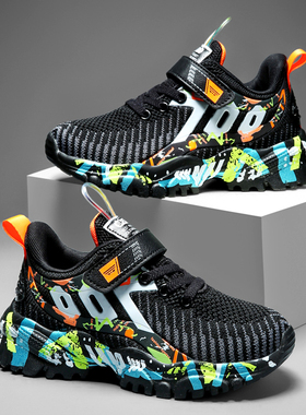 Kids Sport Shoes for Boys Running Sneakers Casual Sneaker Br