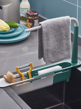 Telescopic Sink Shelf Kitchen Sinks Organizer Soap Sponge