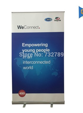 120*200cm High-qulity Aluminum Roll up Display Banner Stand