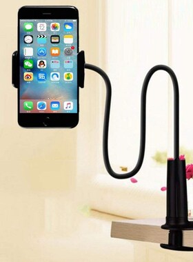 Universal Phone Holder Bed Clip Mount for iPhone 11 12 7 8 P