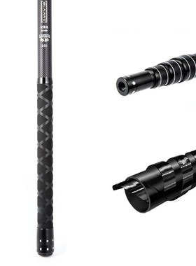 2.1m Carbon Dip Net Pole Short Section Superhard Telescopic