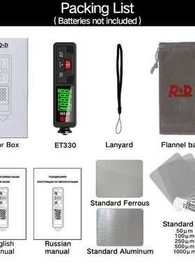 R&D ET330+Zn Car Paint Coating Thickness Gauge Car Paint