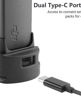 WiFi Tripod Adapter for DJI Osmo Pocket lanzi OP-4 WiFi Base