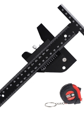 62KC Aluminum Alloy Scale Metric Measure Scribing Ruler