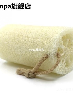 1 Pieces Natural Loofah Luffa Loofa Bath Shower Sponge Spa B