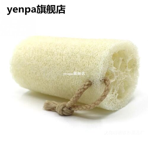 1 Pieces Natural Loofah Luffa Loofa Bath Shower Sponge Spa B