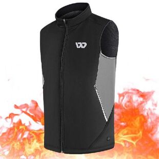 Heating Vest USB Electric Heating Vest Jacket 3 Heating