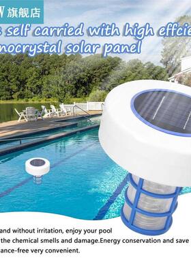 Effective Solar Power Silver Ion Swimming Pool Water Purifie