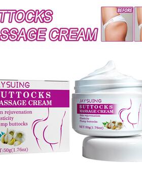 Buttock Enlargement Cream Big Hip Butt Enlarger Enhancement