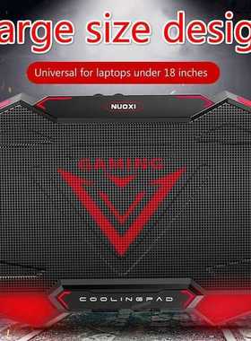 COOLCOLD 18inch Gaming Laptop Cooler Five Fan Led Screen Two