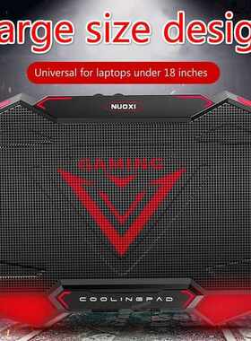 COOLCOLD 18inch Gaming Laptop Cooler Five Fan Led Screen Two