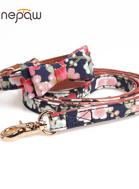Benepaw PU leather Floral Bowtie Dog Collar Leash Set