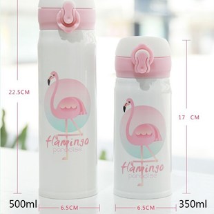 Cute Flamingo Pattern Thermal Insulation Water Bottle Bounci