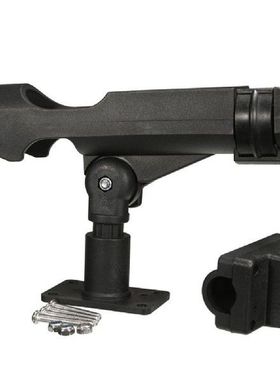 Inflatable Kayak Boat Fishing Poles Rod Holder Device