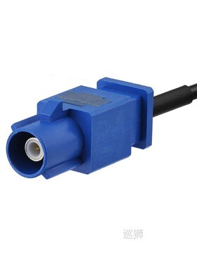 Automotive GPS Antenna Adapter Cable Fakra C Code Male to SM