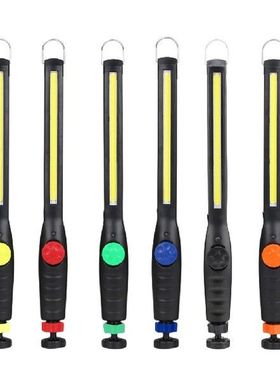 Outdoor Handheld Work Light Rechargeable Cordless COB LED