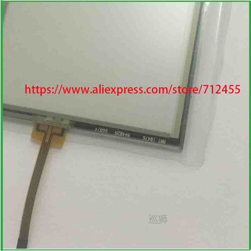 New Data Collector touchscreen for Trimble TSC3 / AMT 10476